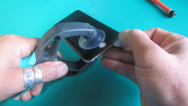 スクリーンを外す