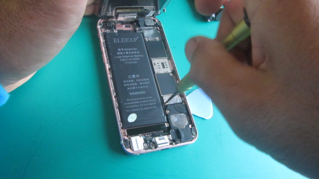 コネクターカバー外す