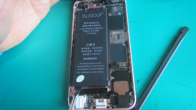 バッテリー取り外し