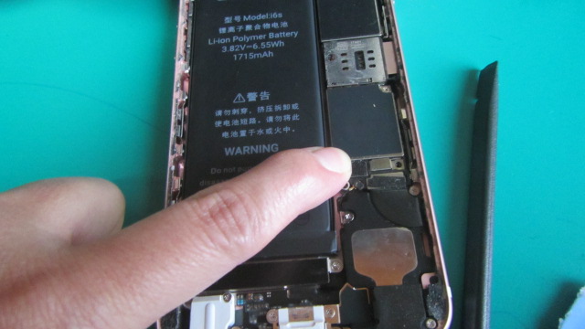 バッテリー端子取り付け