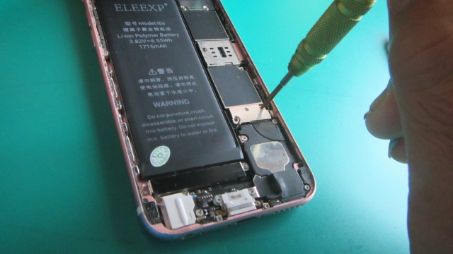 端子カバーをつける